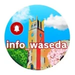 Info Waseda
