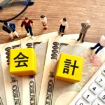 公認会計士の一次試験に二回連続で落ちた話