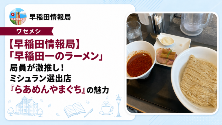 ChatGPT Image 2026年6月15日 17_16_36